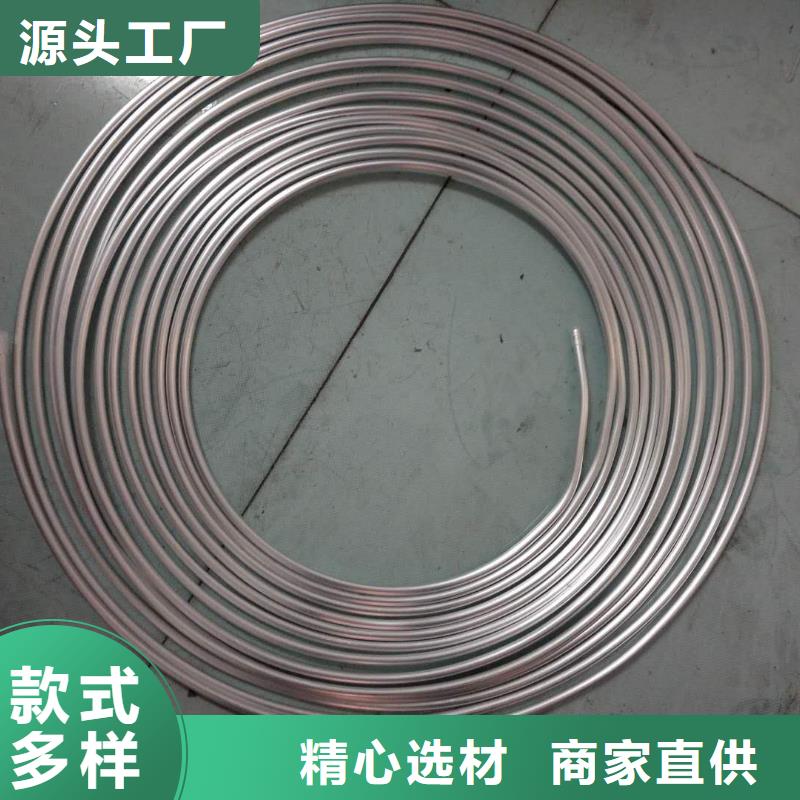 鋁管_黃銅帶品類齊全