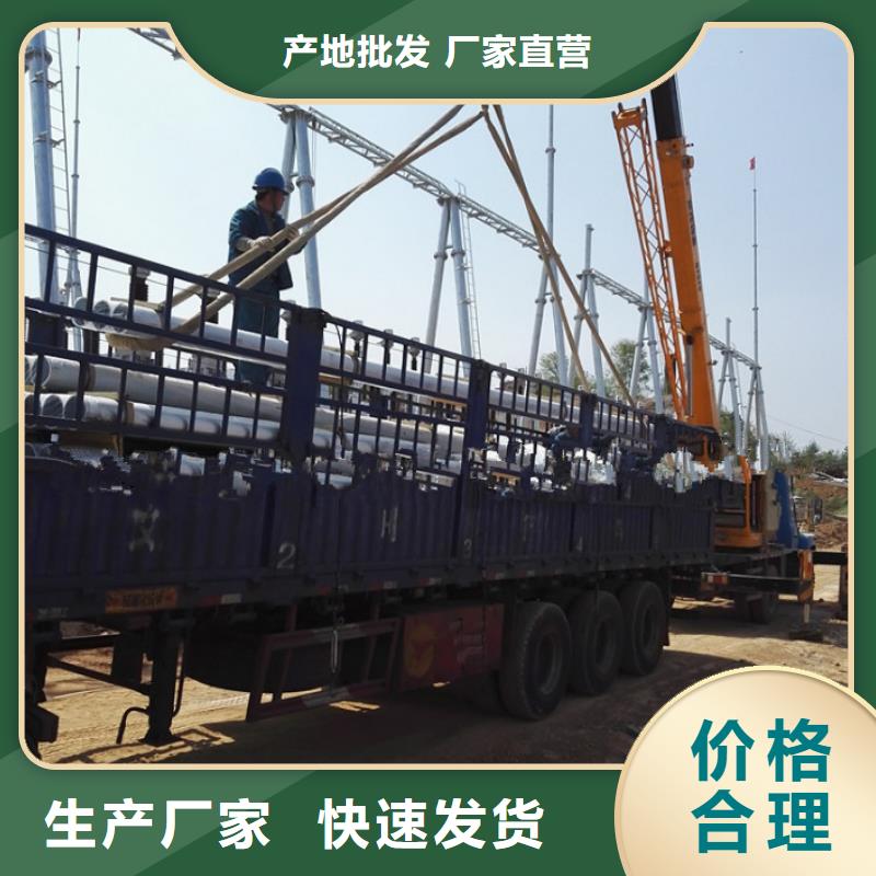 鋁管紫銅排用心做產(chǎn)品