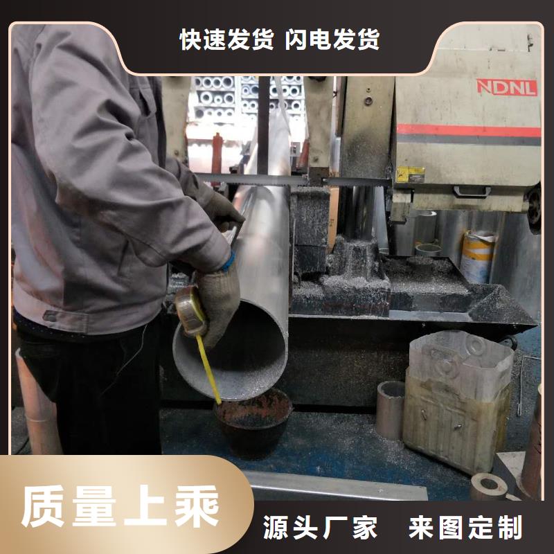 铝管_黄铜带品类齐全