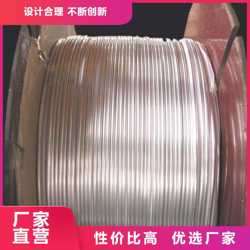 鋁管,紫銅排優(yōu)良工藝