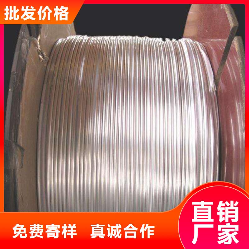 鋁管壓花鋁板認(rèn)準(zhǔn)大品牌廠家