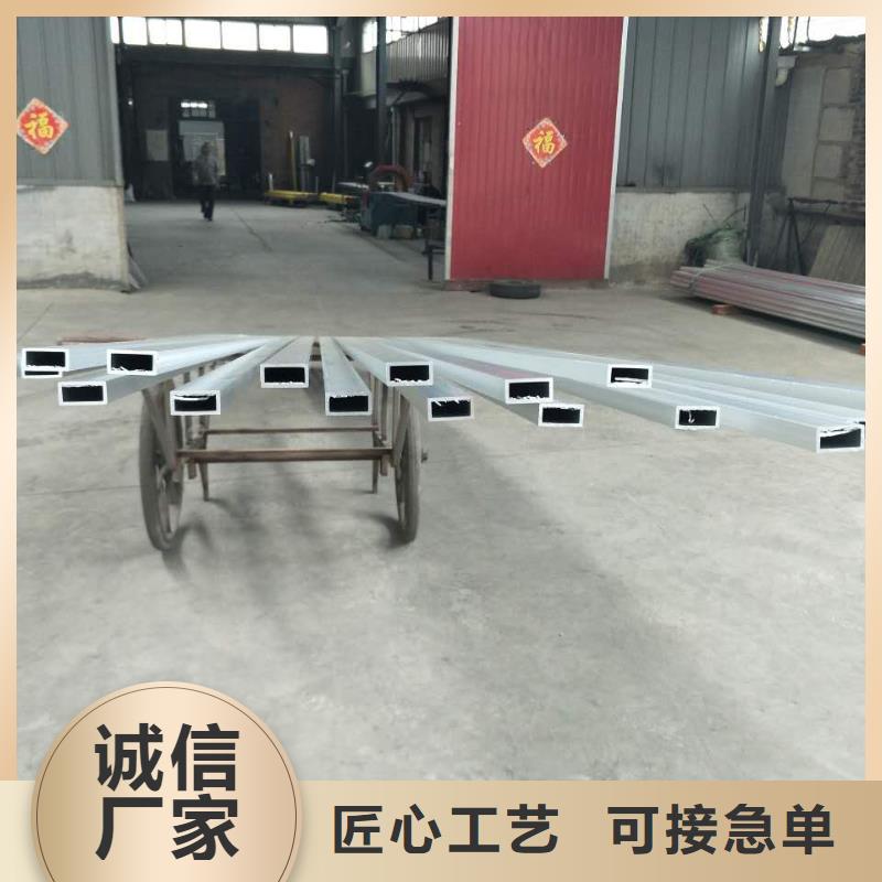 鋁管紫銅棒精選廠家好貨