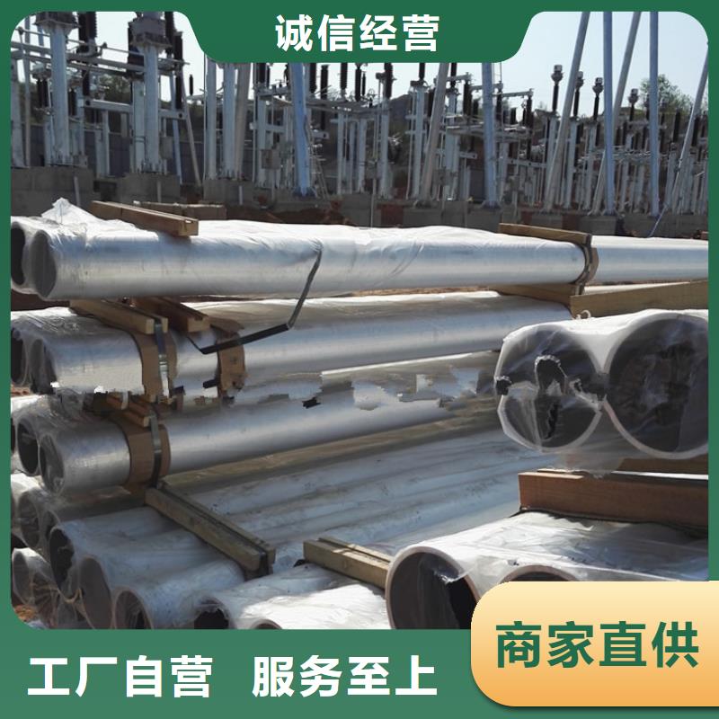 鋁管,紫銅排優(yōu)良工藝
