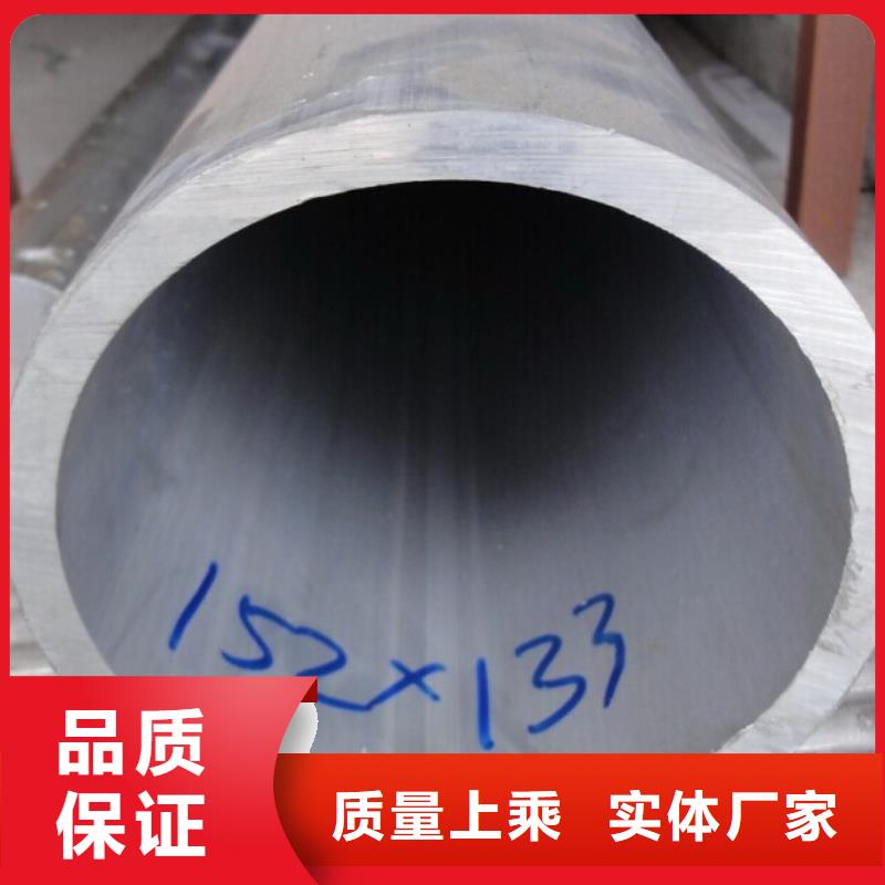 铝管_黄铜带品类齐全