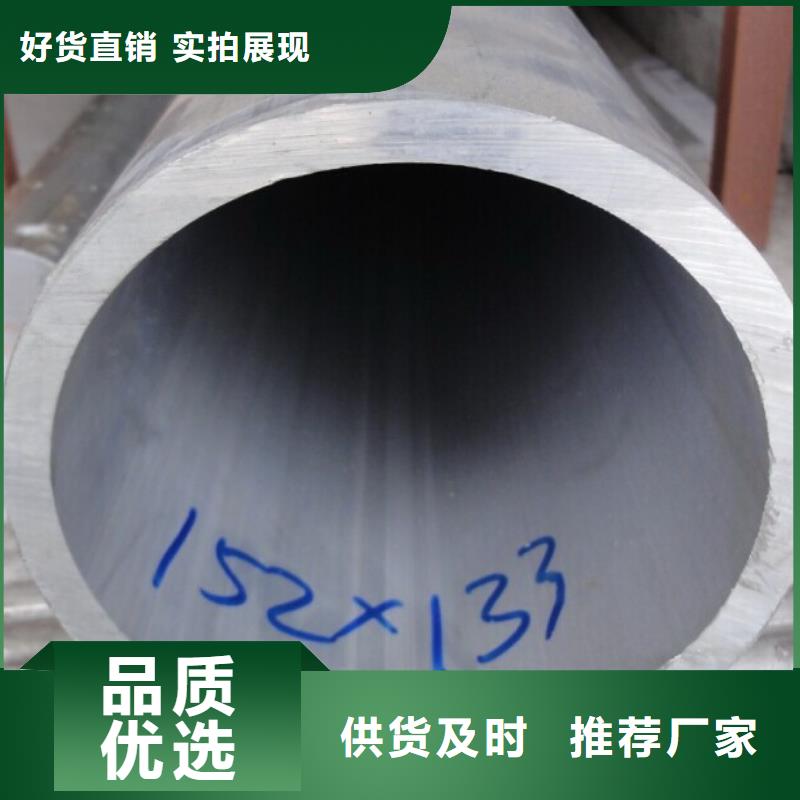鋁管鍍錫銅絞線懂您所需