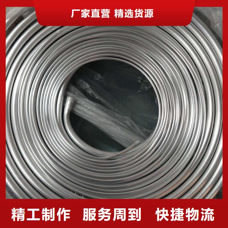 鋁管紫銅排用心做產(chǎn)品