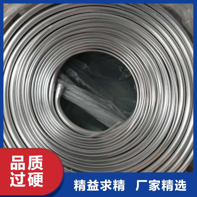 铝管_黄铜带品类齐全