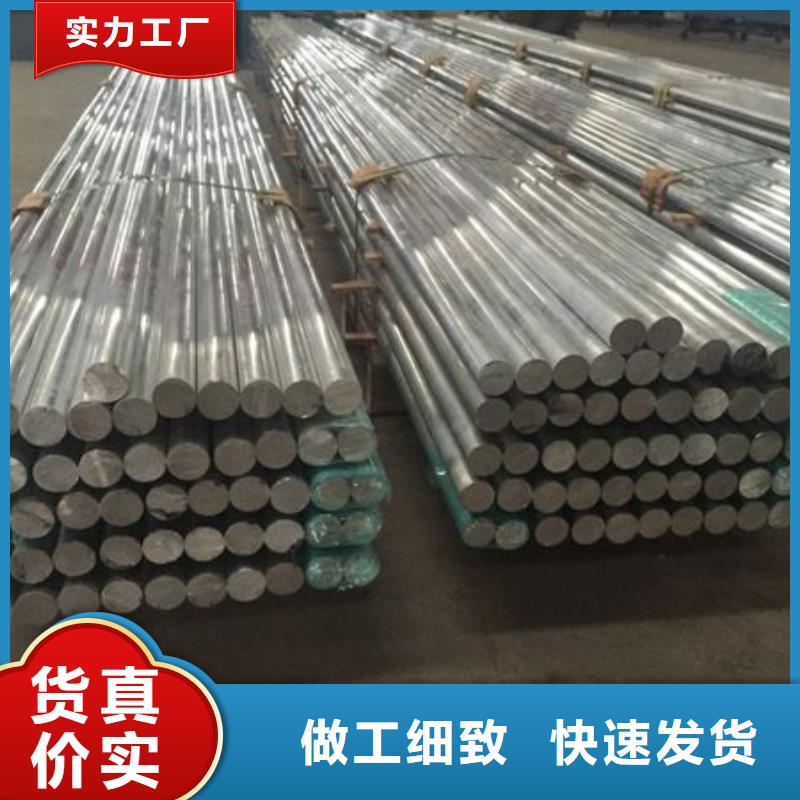 【鋁管紫銅管來圖定制】
