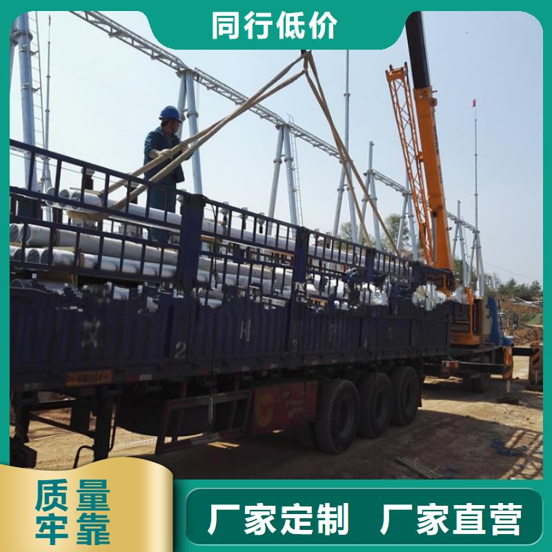 鋁管紫銅排用心做產(chǎn)品