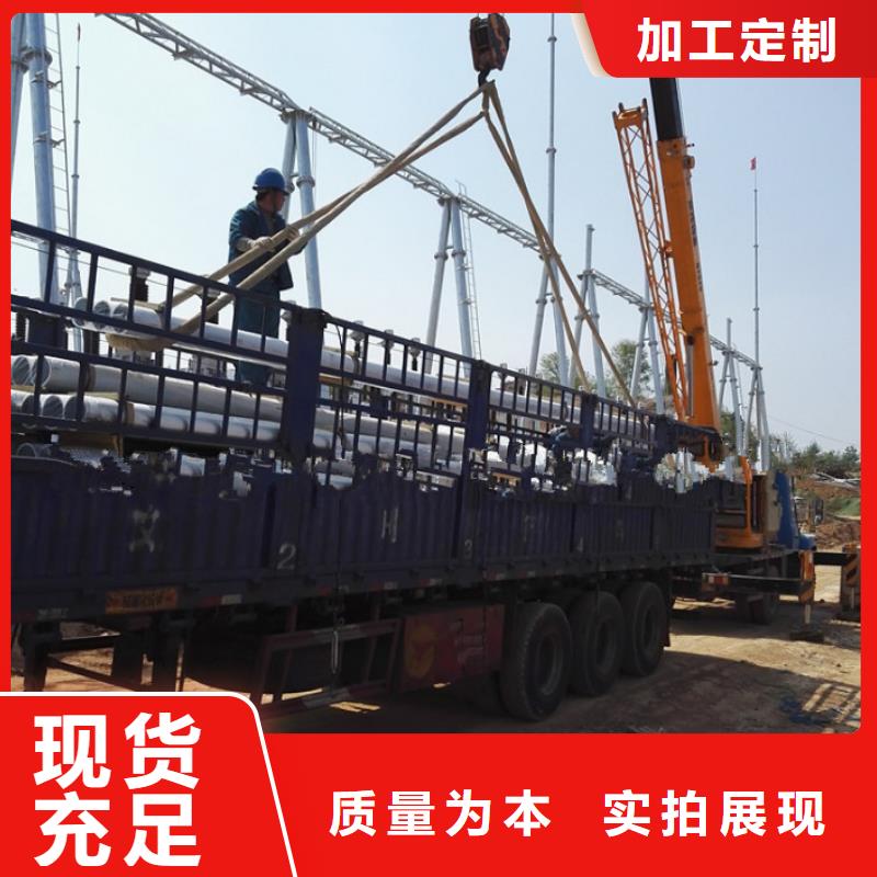 【鋁管紫銅管來圖定制】