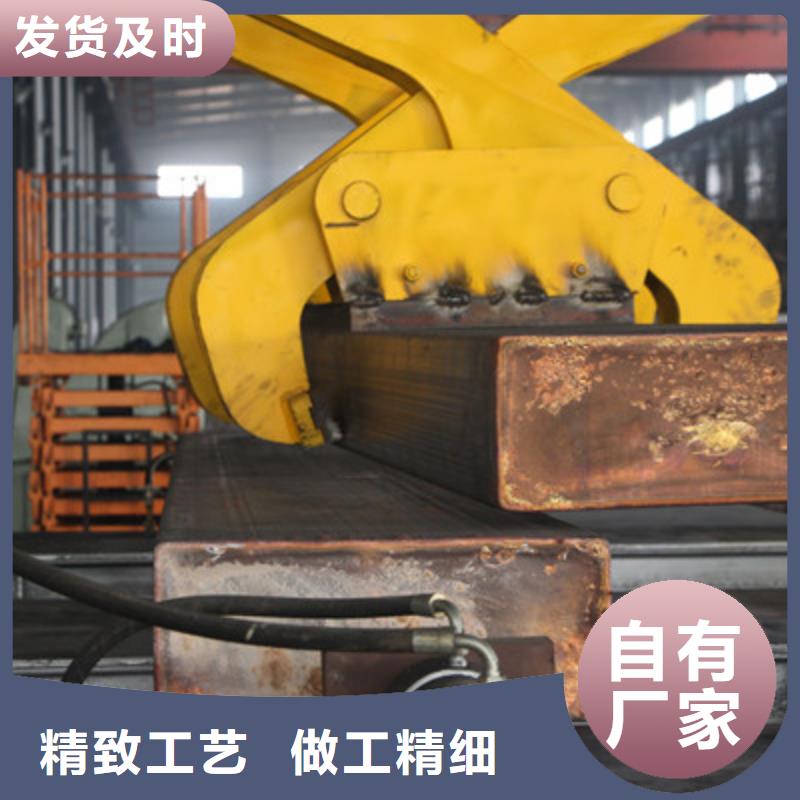 紫铜板紫铜排专注生产N年