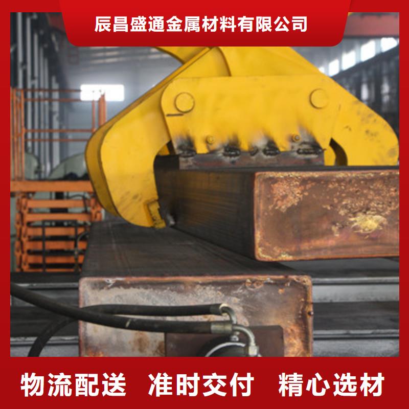 紫铜板,紫铜棒选择大厂家省事省心