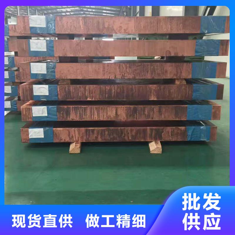 紫銅板鋁板工藝層層把關(guān)