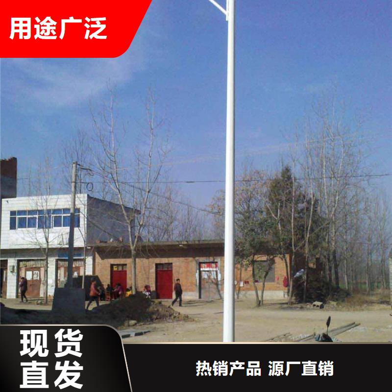 太陽能市電路燈廠家出貨快