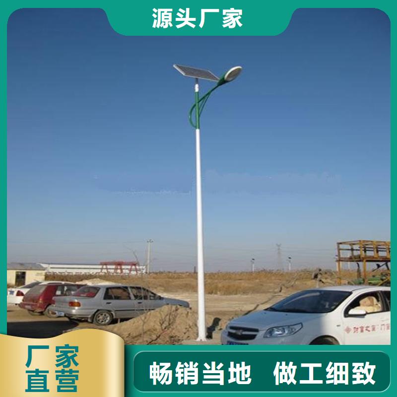 太陽能市電_路燈適用范圍廣