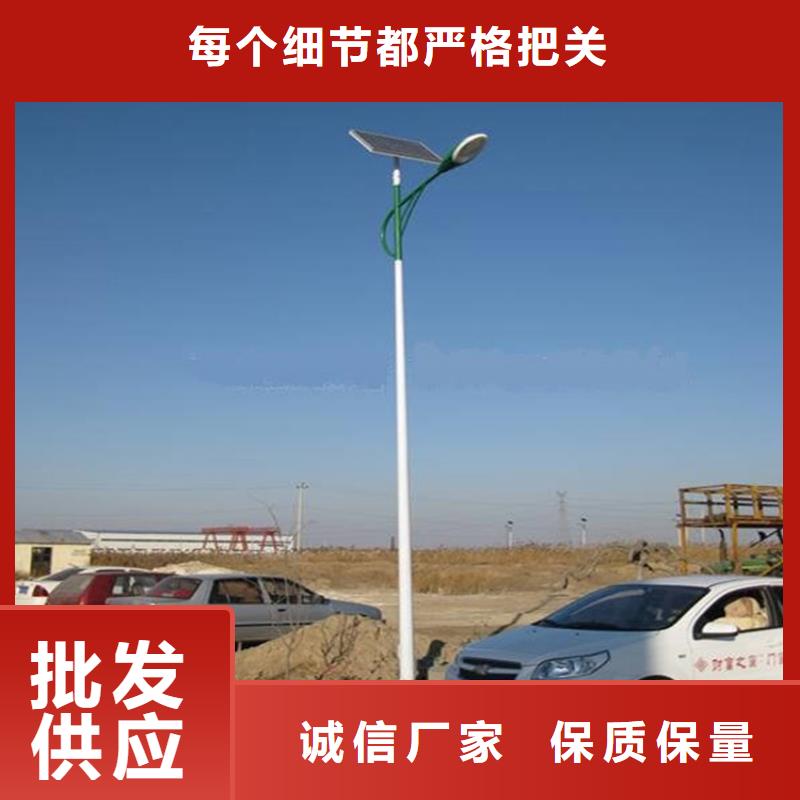太陽能市電路燈廠家省心又省錢