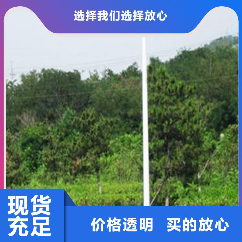 太阳能市电太阳能路灯厂家厂家质量过硬
