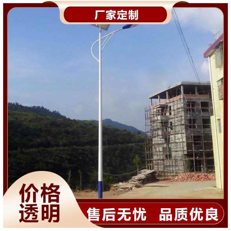 太陽(yáng)能市電-太陽(yáng)能路燈廠家高品質(zhì)誠(chéng)信廠家