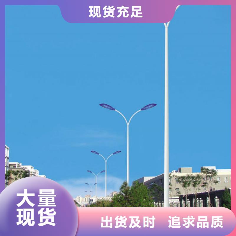太阳能市电太阳能杀虫灯敢与同行比质量