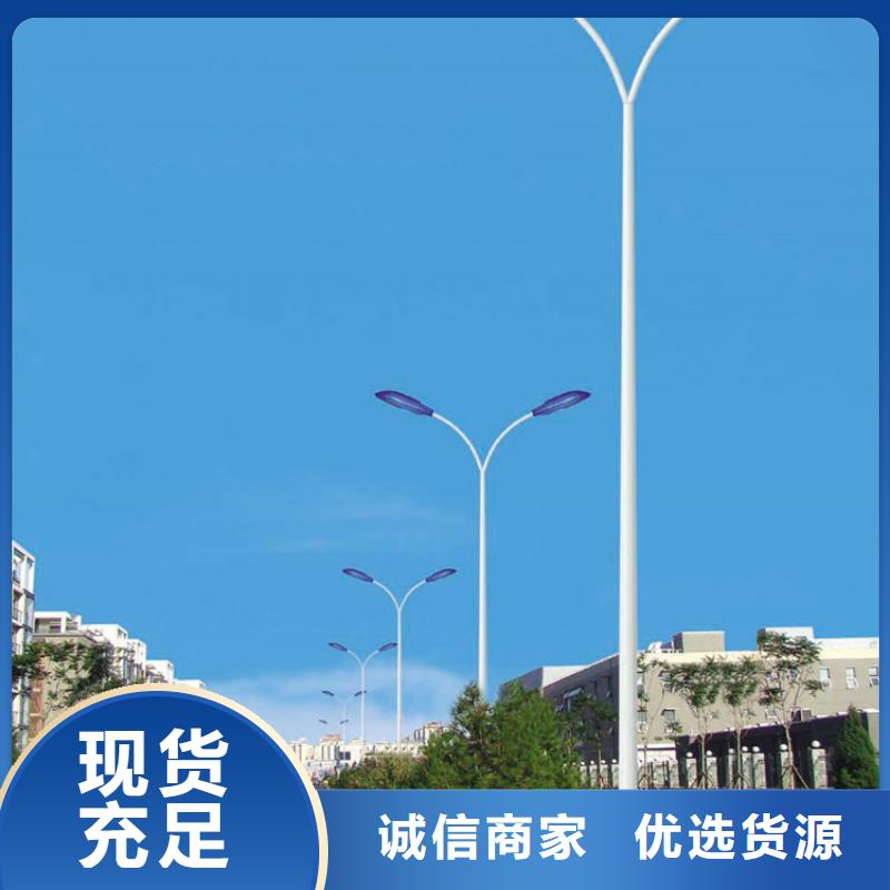 太陽(yáng)能市電-太陽(yáng)能路燈廠家高品質(zhì)誠(chéng)信廠家