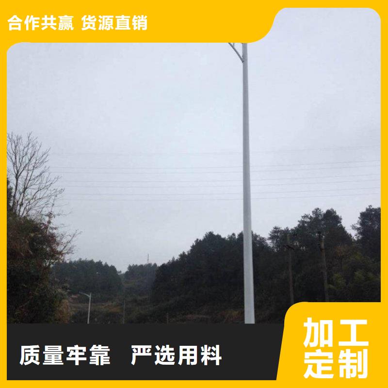 太陽能市電路燈廠家出貨快