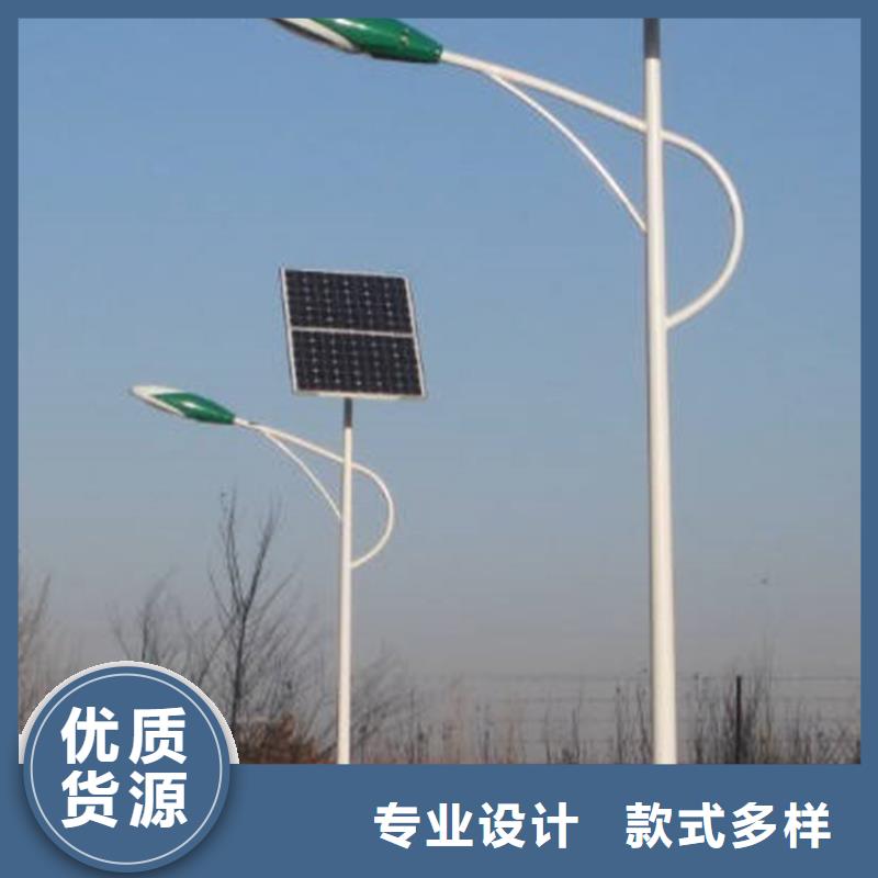 太陽能市電,路燈品質(zhì)保障售后無憂