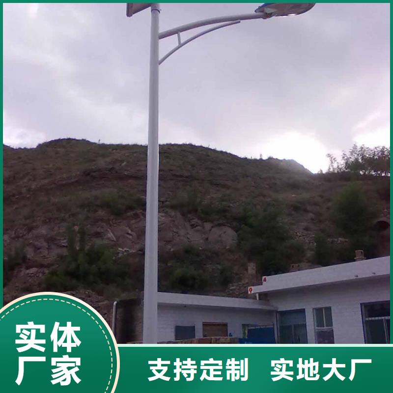 太陽能市電,路燈品質(zhì)保障售后無憂