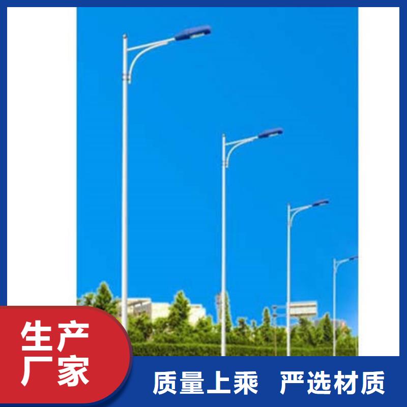 太陽能市電,路燈生產(chǎn)廠家全新升級品質(zhì)保障