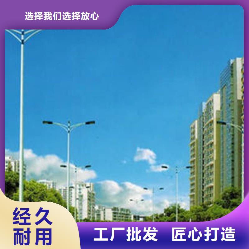 太陽能市電_路燈適用范圍廣