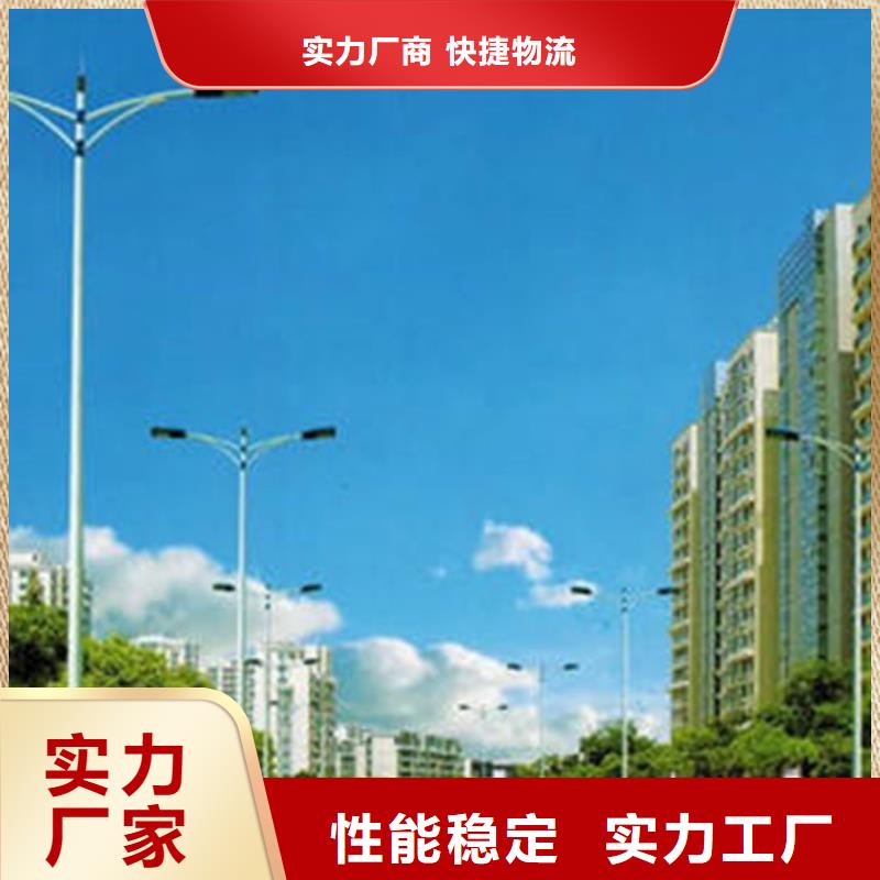 太陽(yáng)能市電-太陽(yáng)能路燈廠家高品質(zhì)誠(chéng)信廠家