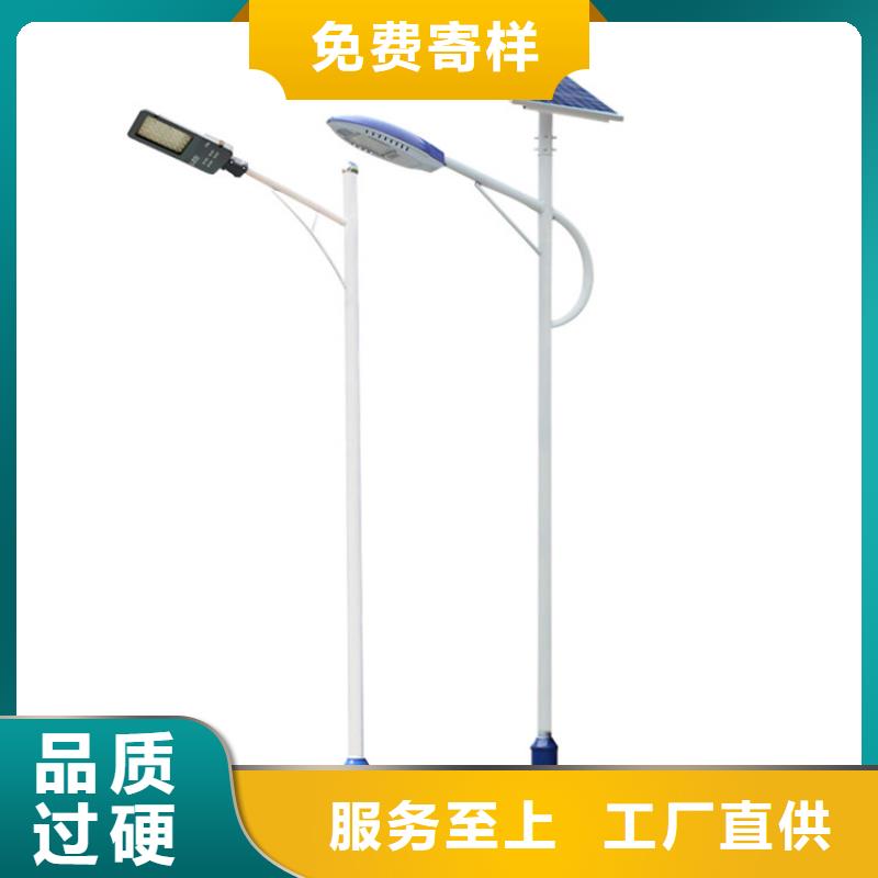 太陽能市電太陽能路燈廠家24小時(shí)下單發(fā)貨