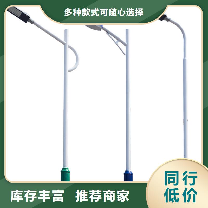 太陽能市電新農(nóng)村太陽能路燈服務始終如一