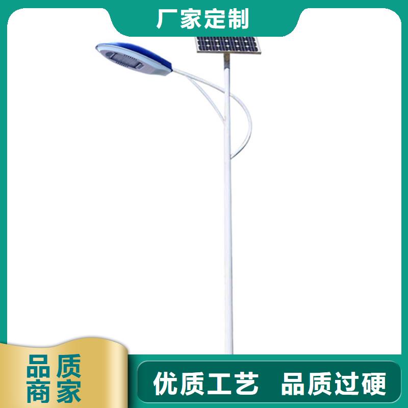 太陽(yáng)能市電-太陽(yáng)能路燈廠家高品質(zhì)誠(chéng)信廠家