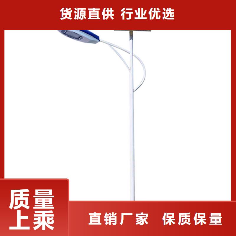 太陽能市電路燈廠家出貨快