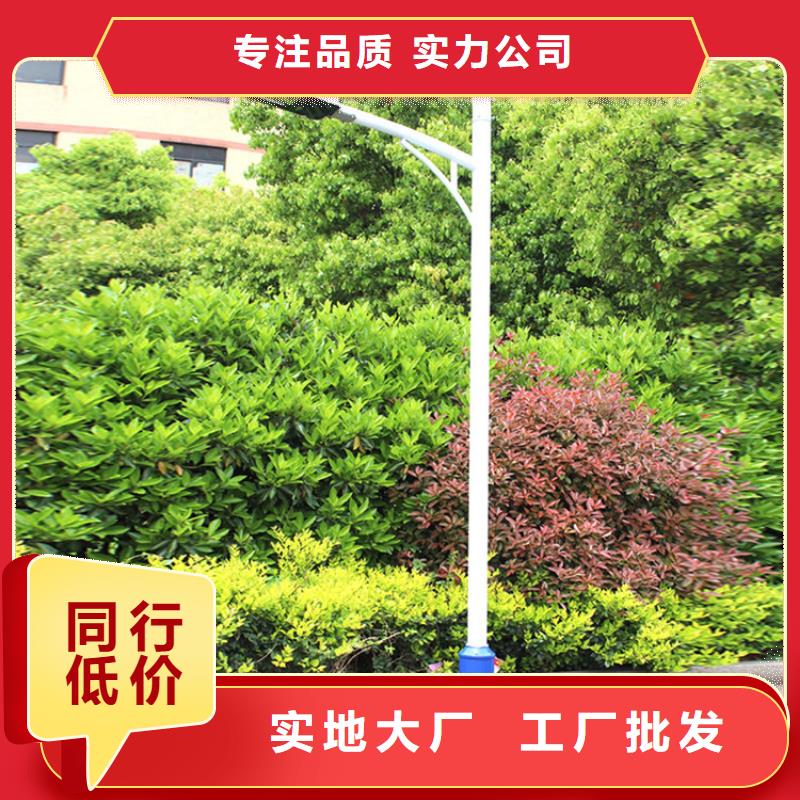 太陽(yáng)能市電-太陽(yáng)能路燈廠家高品質(zhì)誠(chéng)信廠家