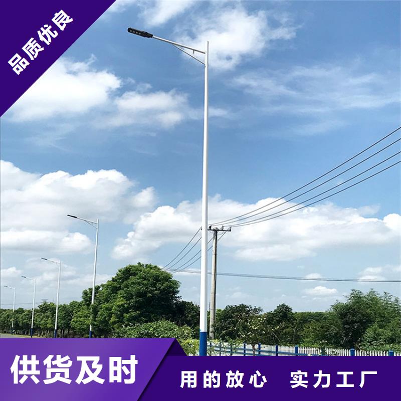 太陽(yáng)能市電-太陽(yáng)能路燈廠家高品質(zhì)誠(chéng)信廠家