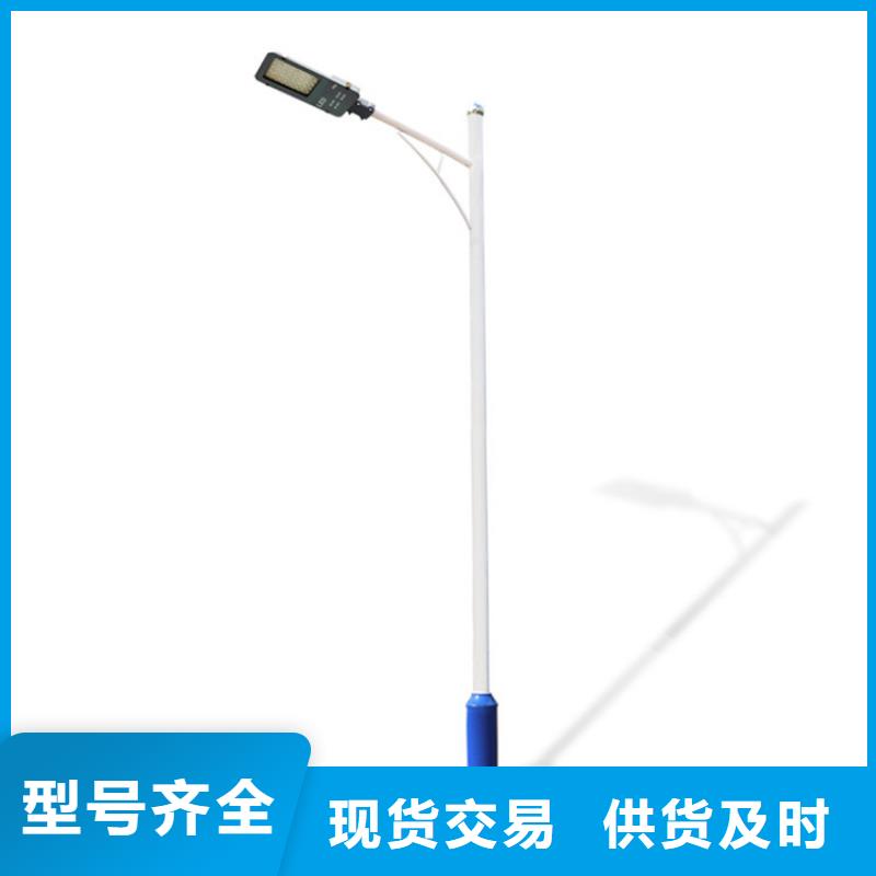 太陽能市電太陽能路燈價(jià)格廠家直銷省心省錢