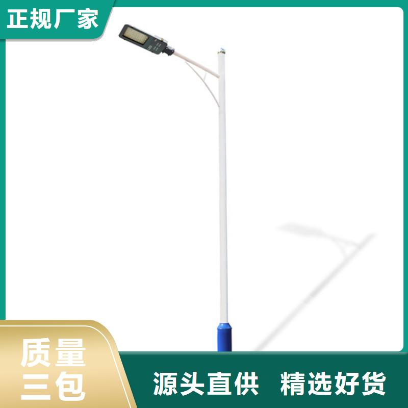 太陽(yáng)能市電路燈廠家出貨快