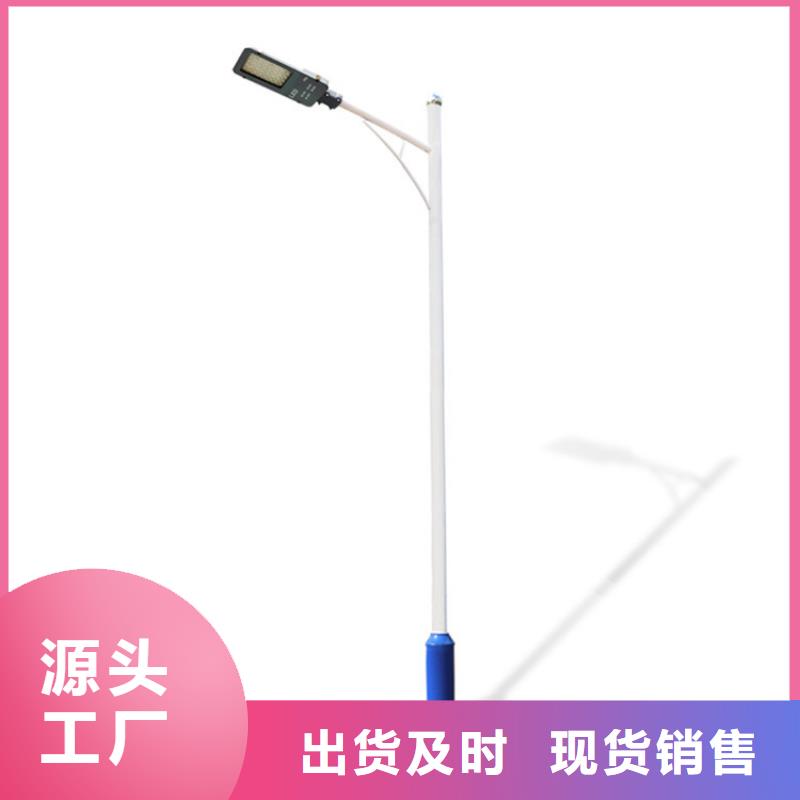 太陽能市電路燈廠家高質(zhì)量高信譽(yù)