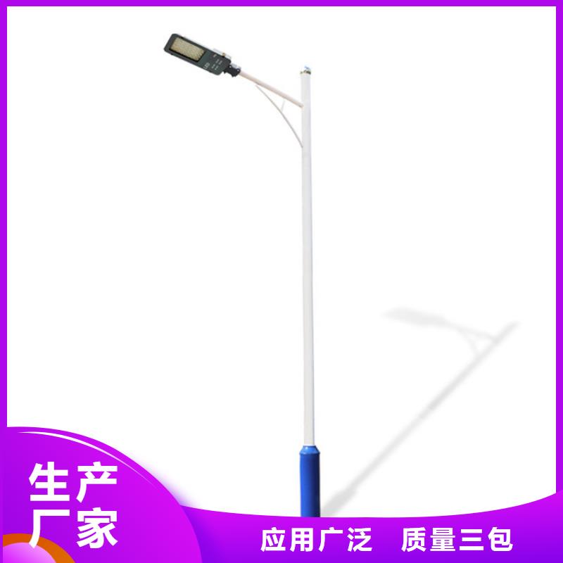 太陽(yáng)能市電路燈廠家出貨快
