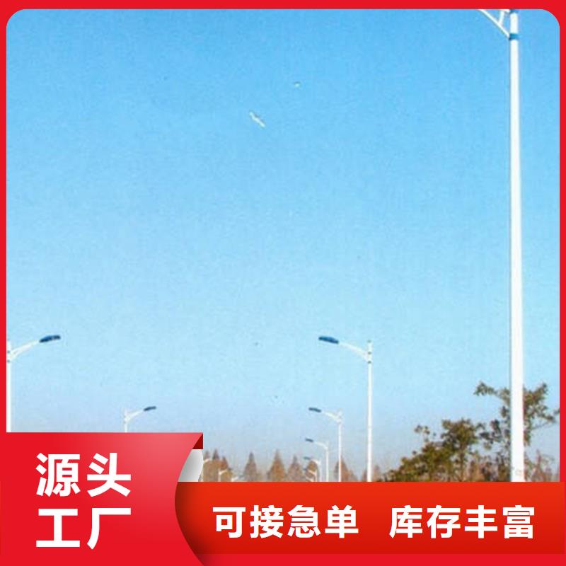 太陽(yáng)能市電路燈廠家出貨快