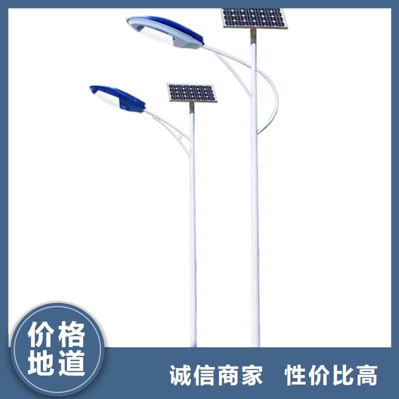 太陽(yáng)能市電-太陽(yáng)能路燈廠家高品質(zhì)誠(chéng)信廠家