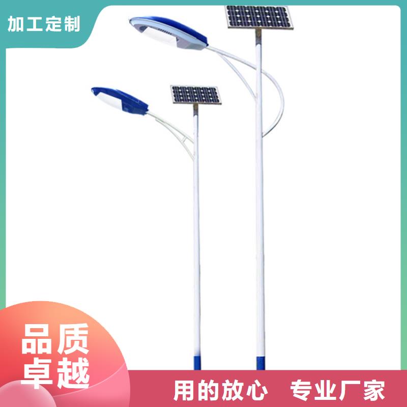 太陽能市電太陽能路燈價(jià)格廠家直銷省心省錢