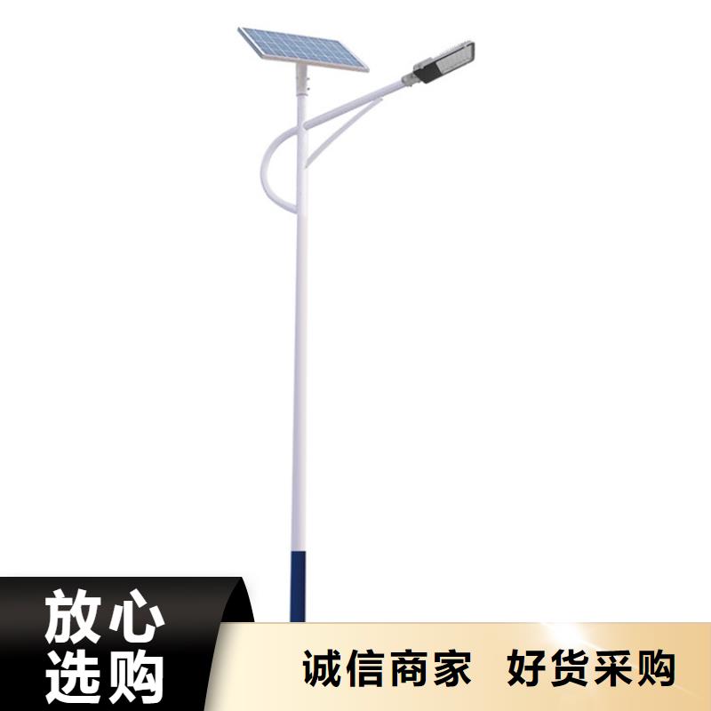 太陽(yáng)能市電路燈廠家出貨快