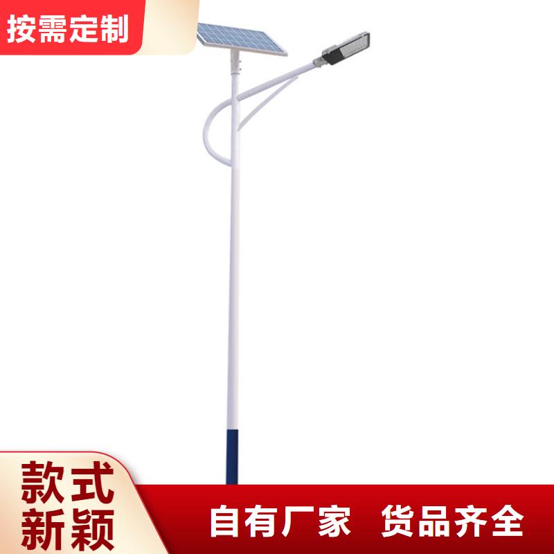 太陽能市電路燈廠家出貨快