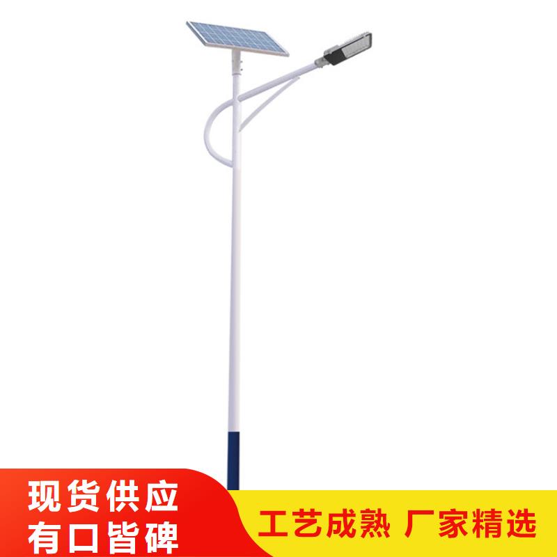 太陽能市電路燈廠家出貨快