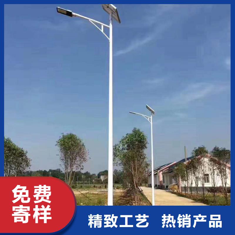 太陽(yáng)能市電路燈廠家出貨快