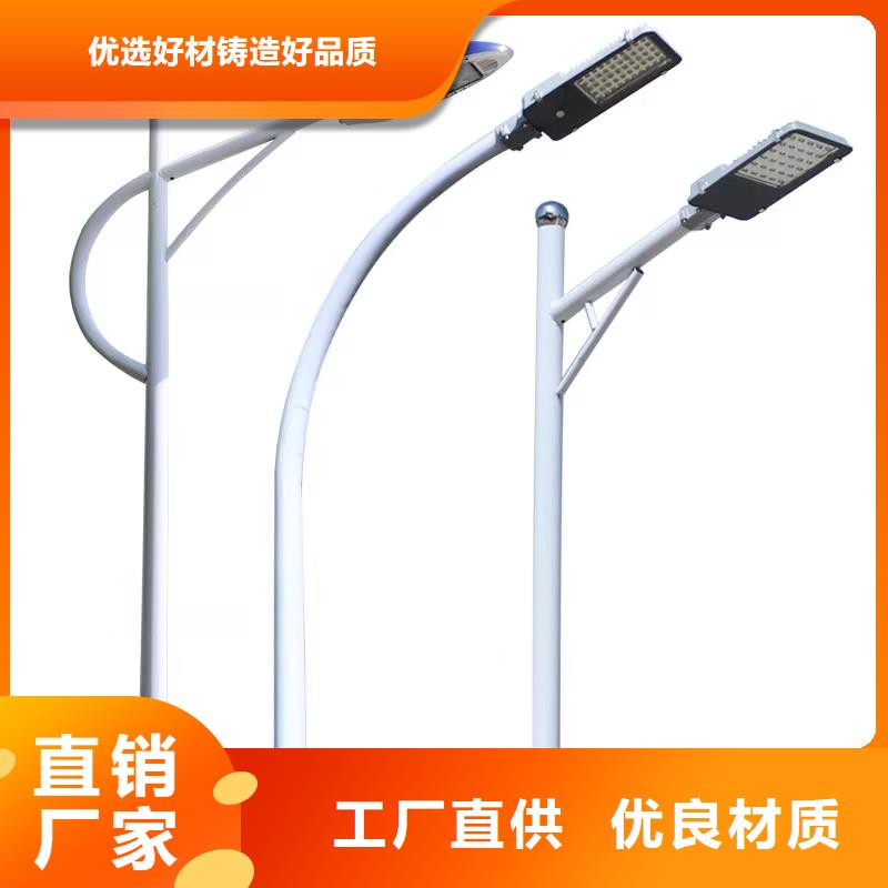 太陽能市電太陽能路燈價(jià)格廠家直銷省心省錢