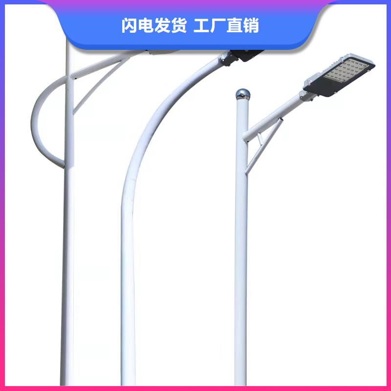 太陽能市電路燈廠家出貨快