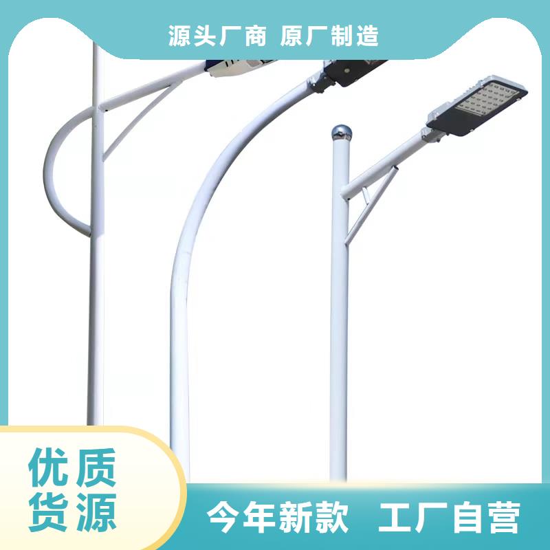 太陽能市電路燈廠家出貨快